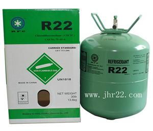 Refrigerant R22 (HCFC-R22),Chlorodifluoromethane 2