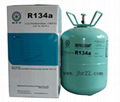 Refrigerant R134A( Tetrafluororthane R134a) 2
