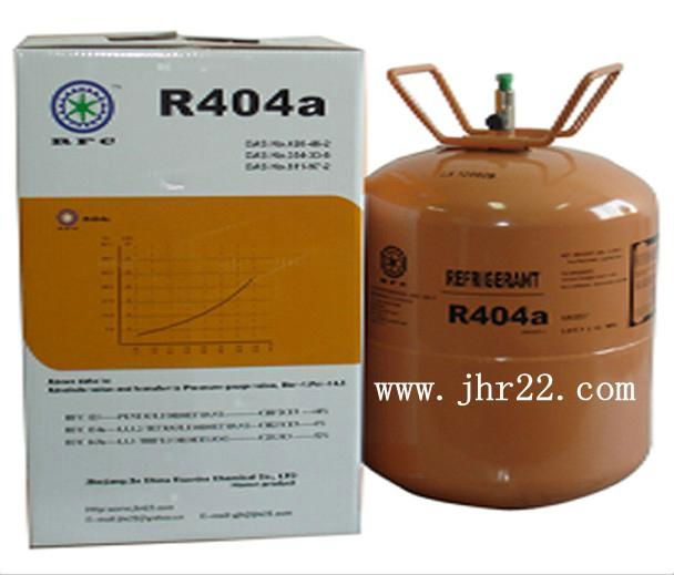 Mixed Refrigerant R404A (HFC-404A) 2