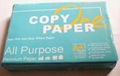 high quality 100%woodpulp A4 office Copy paper 80G 2
