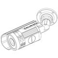 60mm可調焦距防水機外殼