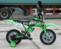 Children motorcycle style kids bicycle 1