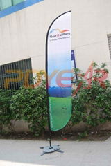 Outdoor advertising flag