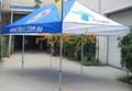 Trade show display gazebo tent 1