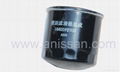 Fuel Filter Assy