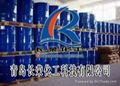 Large supply of 1500 non-toxic phosphite manufacturer