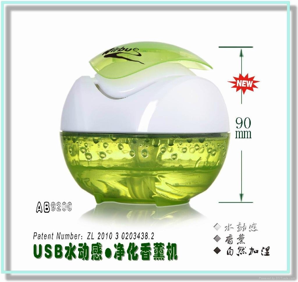 專利產品水動感自然加濕器 飄香效果 2