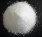 Disodium succinate