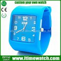 adjustable band advance quartz watch 4