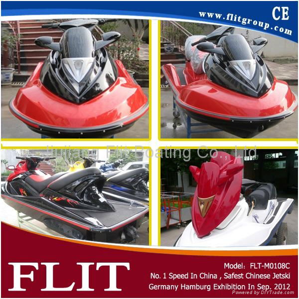 China No. 1 1400cc Powerful Jet ski with Suzuki engine 3