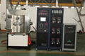 Vacuum Multi-arc Ion Coating Machine