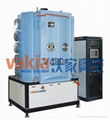 Plastic Spoons Metal Coating Machine 3