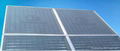 Flat Plate Solar Water Collector 1