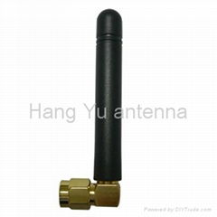 GSM rubber duck antenna