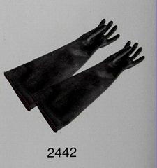 65cm加强型耐酸耐碱手套