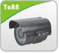 700TVL waterproof cctv camera