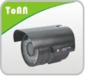 700TVL waterproof cctv camera