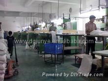 Dongguan Junye Plastics Co.,Ltd