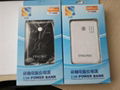 YT-5000yuan titanium mobile power supply