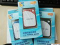 YT-4200Yuan titanium  mobile Power Bank for the mobile,MP3,MP4, digital cameara