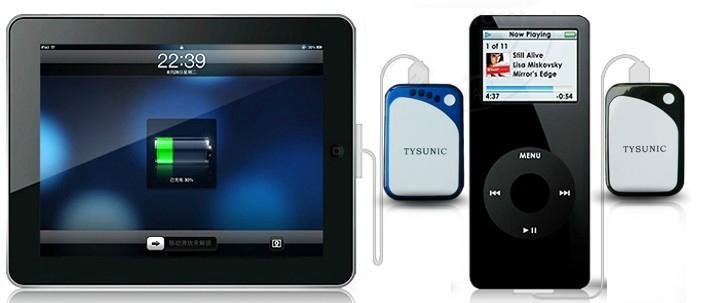 YT-4200Yuan titanium  mobile Power Bank for the mobile,MP3,MP4, digital cameara 5