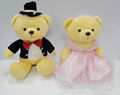 happy wedding bear couples 1