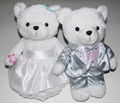 happy wedding bear couples 2