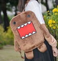 domokun style packbag for children 3