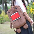 domokun style packbag for children 1