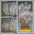 Safety Gloves,