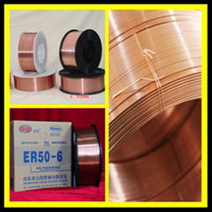 MIG welding wire 