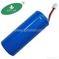 2200mAh 3.7v cylindrical lithium battery 2