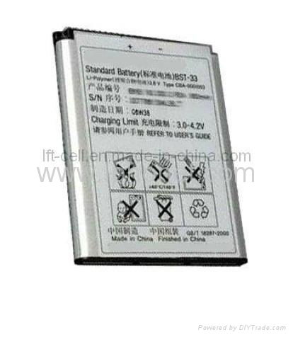 1050mAh 3.7v nokia battery 4