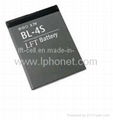 1050mAh 3.7v nokia battery 5