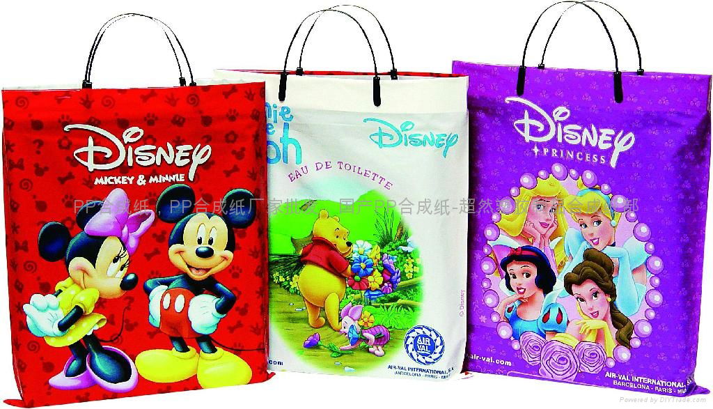 迪士尼手提购物塑料袋