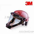 3M HT-820紅色頭盔