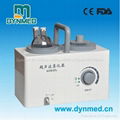 LCD screen ultrasonic nebulizer 2