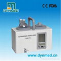 LCD screen ultrasonic nebulizer 4