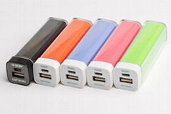 Power Bank Charger