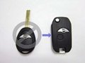 BMW Modified filp remote key blank