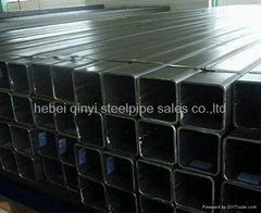  EN 10219 Square Hollow Section  Welded Steel Tube S235