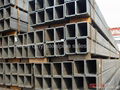 Structural Seamless Rectangular Hollow Section Steel Tube 2