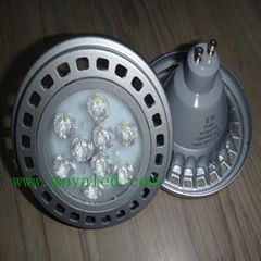 Dimmable LED AR111-GU10 9 HIGH POWER LED 11W