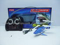 R/C TOYS 5