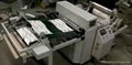 1200200 full automatic die cutting