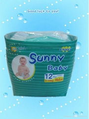 sunny baby diaper