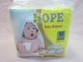 hope baby diaper