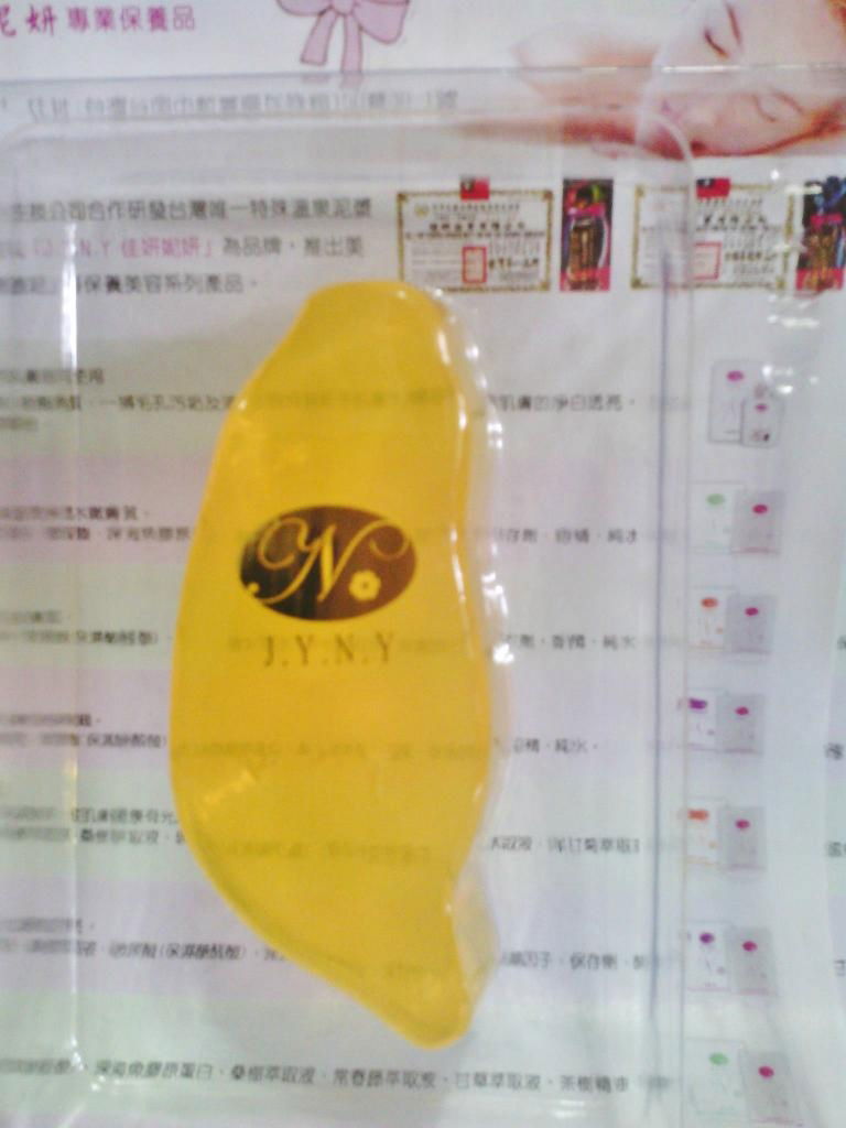 Taiwan Gold soap50g 5