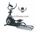 Commercial elliptical trainer exercise