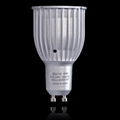 COB LED Spotlight GU10 5W  4